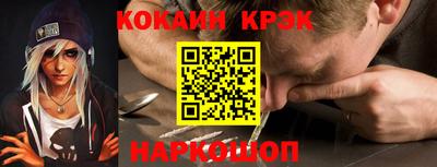 стаф Кимры