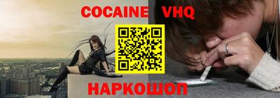 MESCALINE Кинель