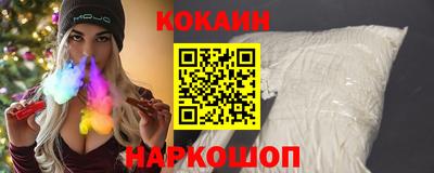 MESCALINE Кинель