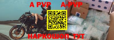 стаф Кимры