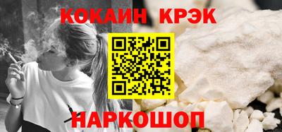 стаф Кимры