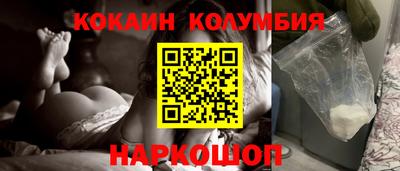 MESCALINE Кинель