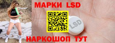 стаф Кимры