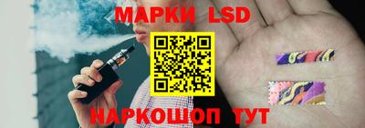стаф Кимры