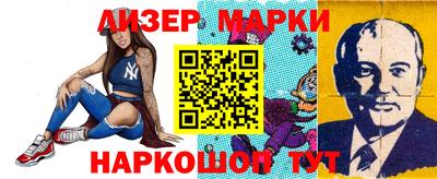 стаф Кимры