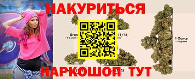 стаф Кимры
