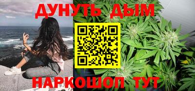 MESCALINE Кинель