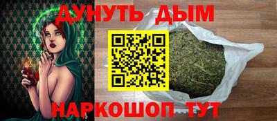 стаф Кимры