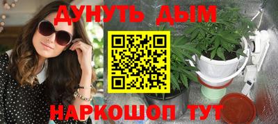 MESCALINE Кинель