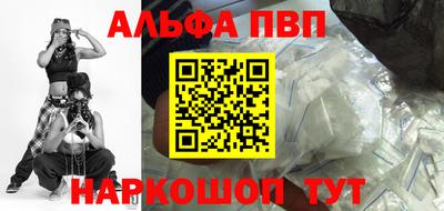 наркотики Кингисепп