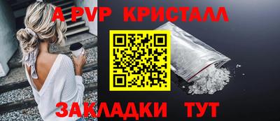 стаф Кимры
