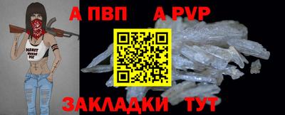 MESCALINE Кинель