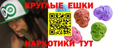 MESCALINE Кинель