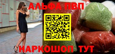 стаф Кимры