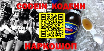 стаф Кимры