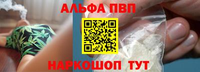 MESCALINE Кинель
