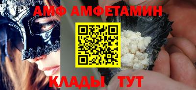 наркотики Кингисепп