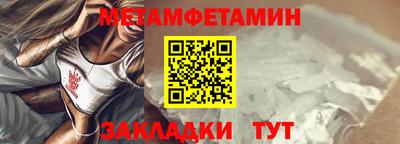 стаф Кимры