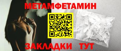 наркотики Кингисепп