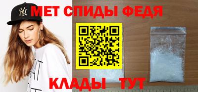 наркотики Кингисепп