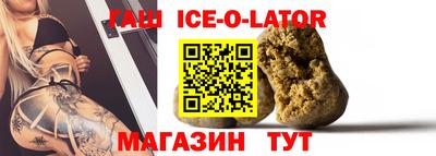 MESCALINE Кинель