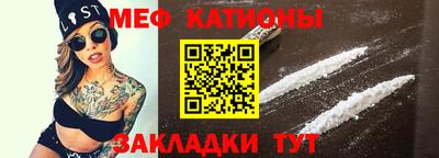 наркотики Кингисепп