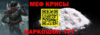стаф Кимры